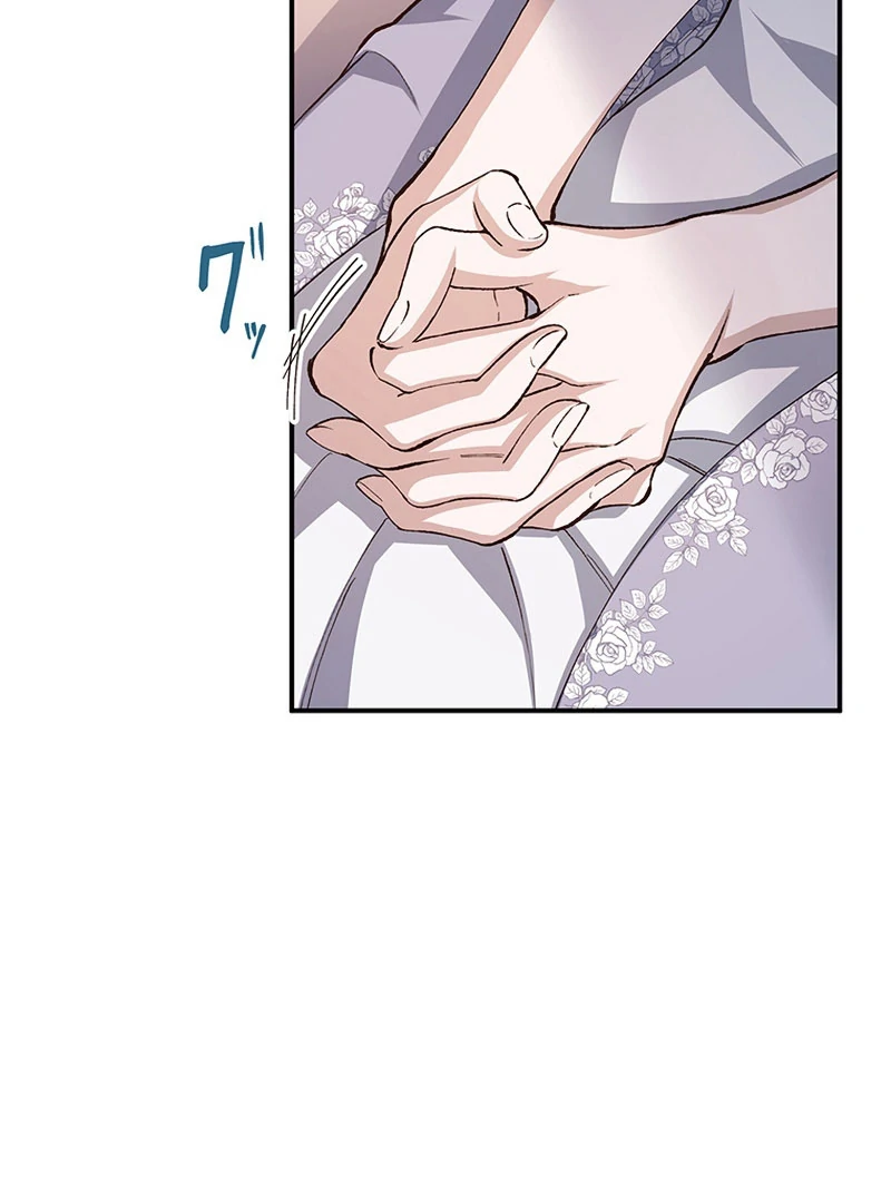 Dead Evil Queen Elise Chapter 28 - page 102