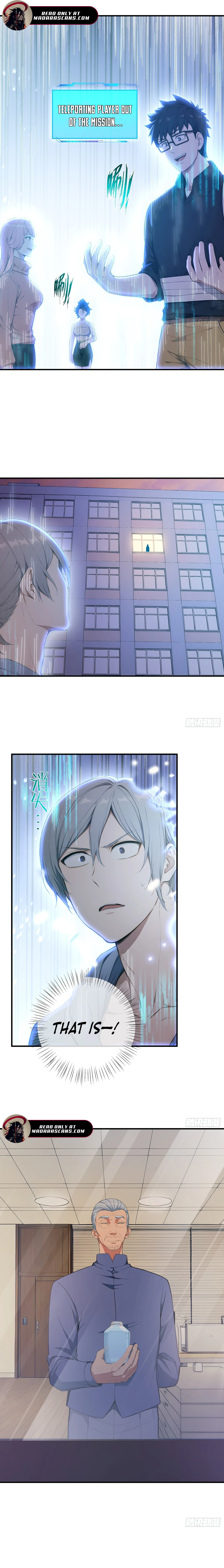 Player Hellish Situation Chapter 39 - page 2