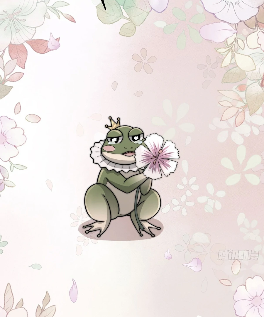 Rosemary's Fairy Tales Chapter 16 - page 55