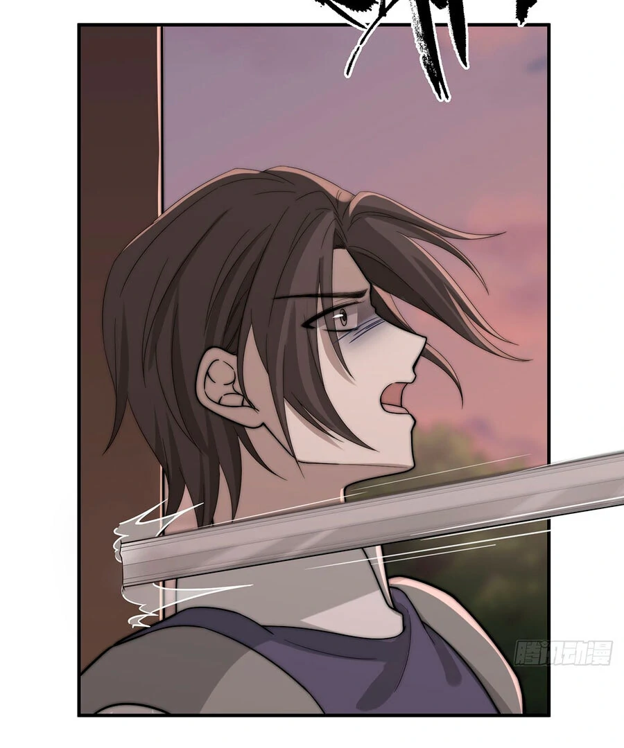 Rosemary's Fairy Tales Chapter 17 - page 28