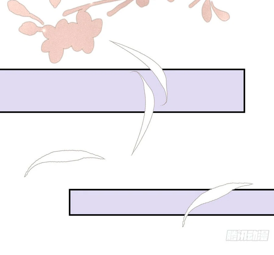 Rosemary's Fairy Tales Chapter 17 - page 52