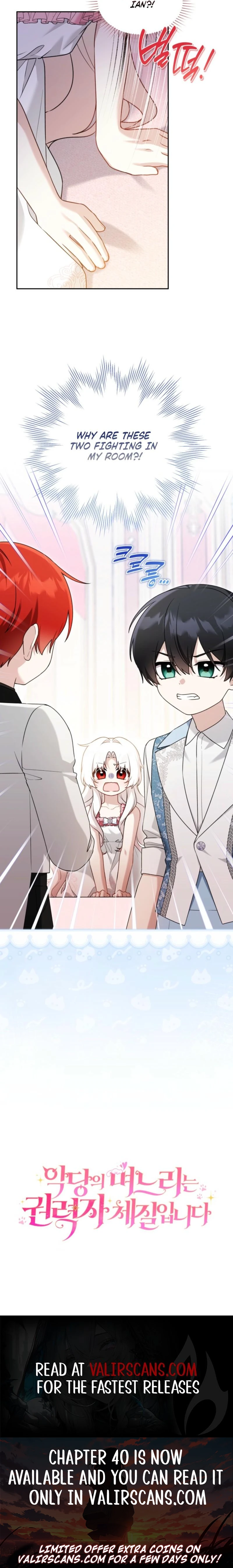 The Villain’s Daughter in law is Inherently Powerful Chapter 39 - page 10