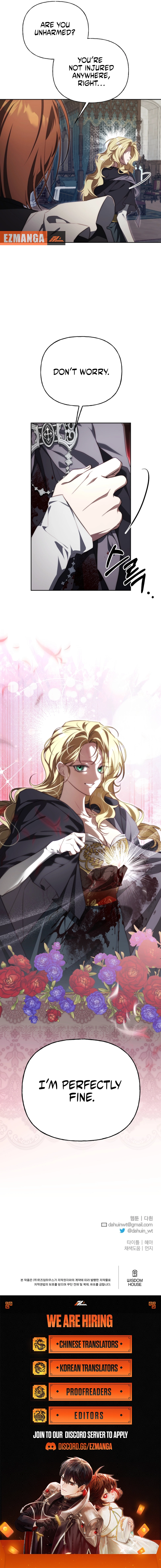 Tamed the Monster Prince Chapter 38 - page 12