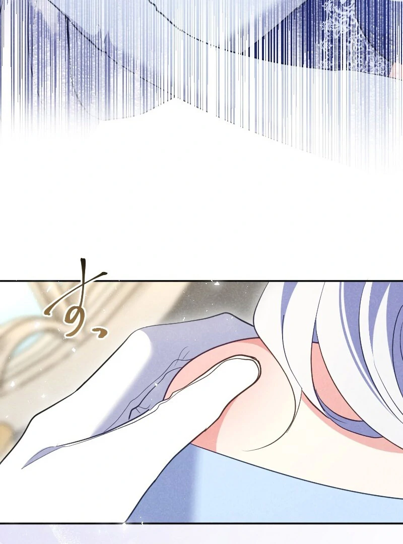 I Won’t Forgive My Stepsister This Time Around! Chapter 37 - page 54