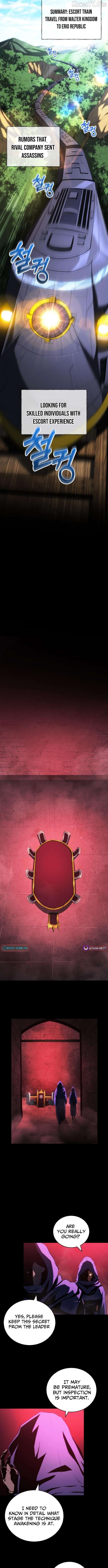Wild Ranker Chapter 29 - page 13