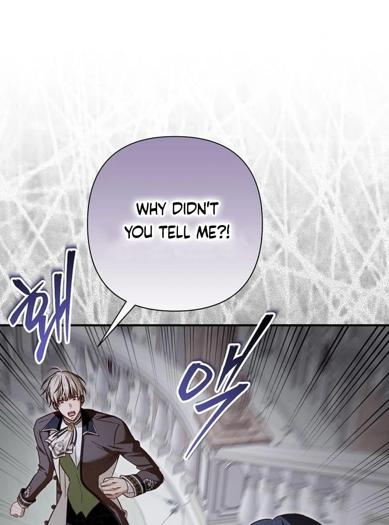 The Grand Duke’s Bride Is a Hellborn Warrior Chapter 33 - page 103