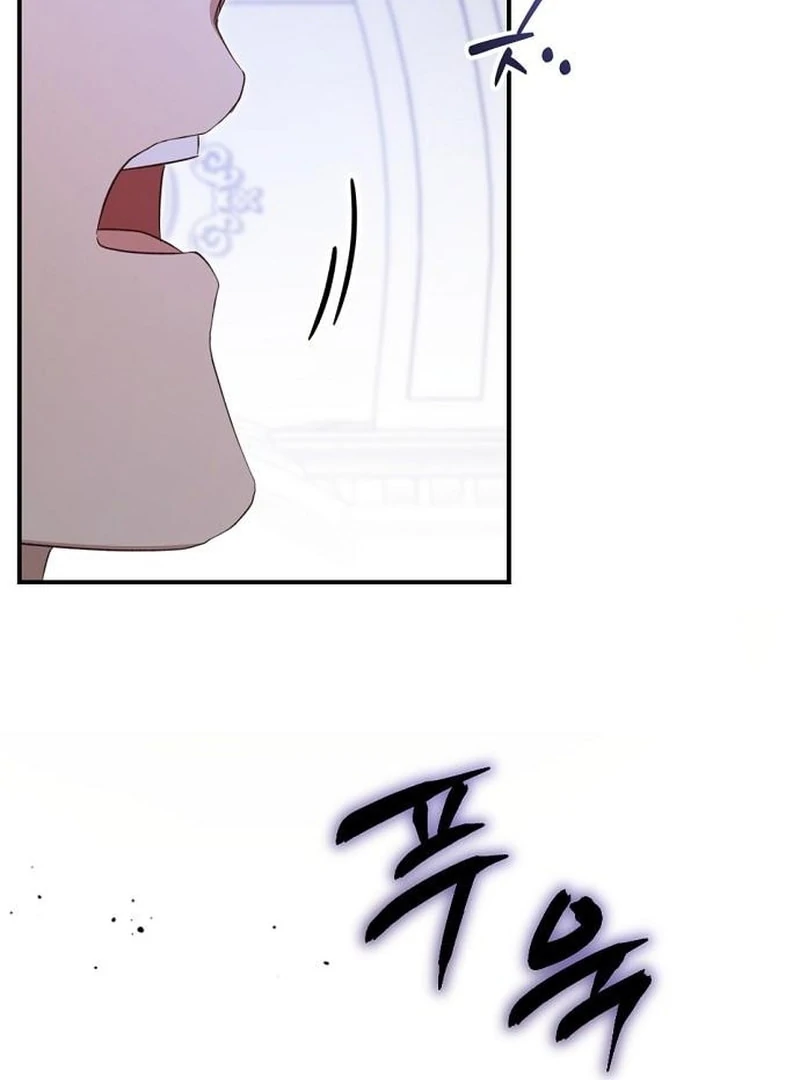 The Grand Duke’s Bride Is a Hellborn Warrior Chapter 33 - page 108