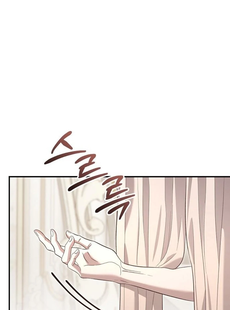 The Grand Duke’s Bride Is a Hellborn Warrior Chapter 33 - page 12