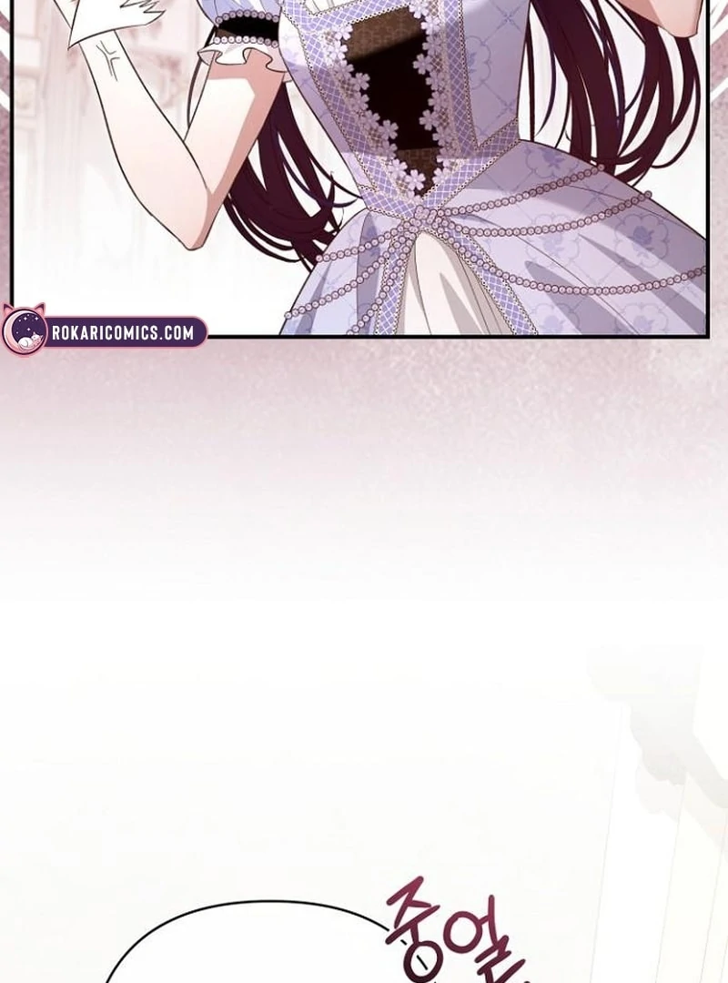 The Grand Duke’s Bride Is a Hellborn Warrior Chapter 33 - page 140