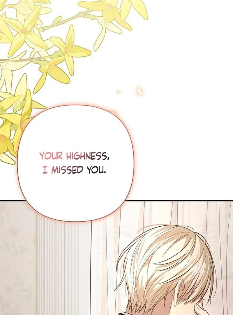 The Grand Duke’s Bride Is a Hellborn Warrior Chapter 33 - page 18