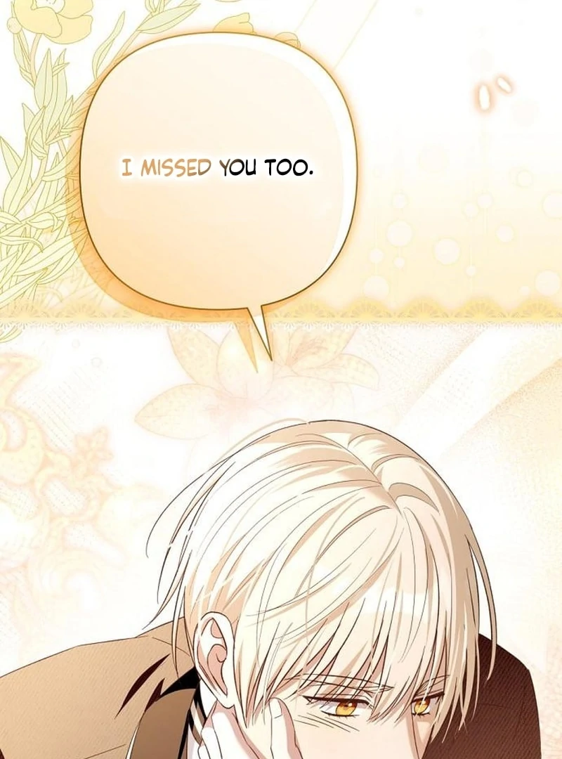 The Grand Duke’s Bride Is a Hellborn Warrior Chapter 33 - page 20