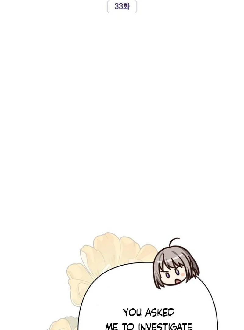 The Grand Duke’s Bride Is a Hellborn Warrior Chapter 33 - page 23