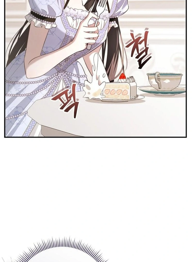 The Grand Duke’s Bride Is a Hellborn Warrior Chapter 33 - page 29