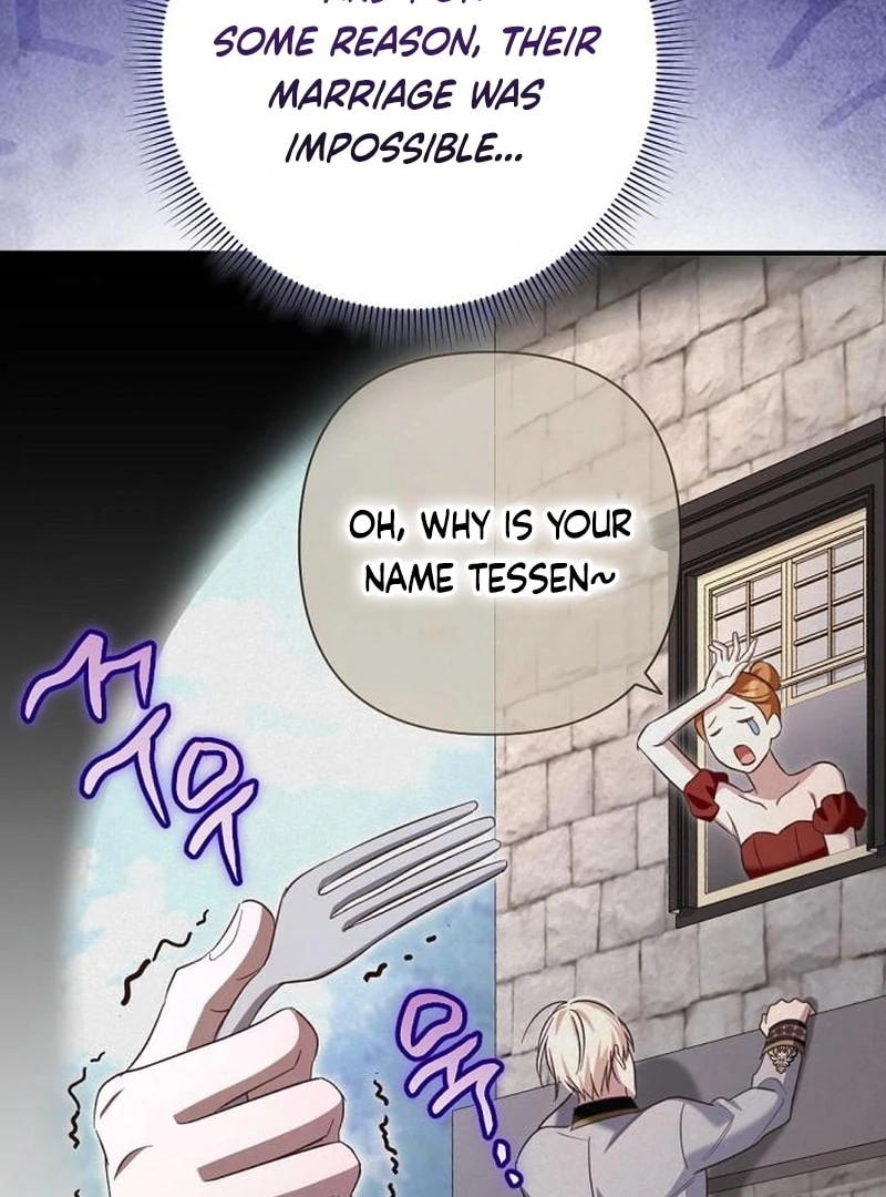 The Grand Duke’s Bride Is a Hellborn Warrior Chapter 33 - page 33