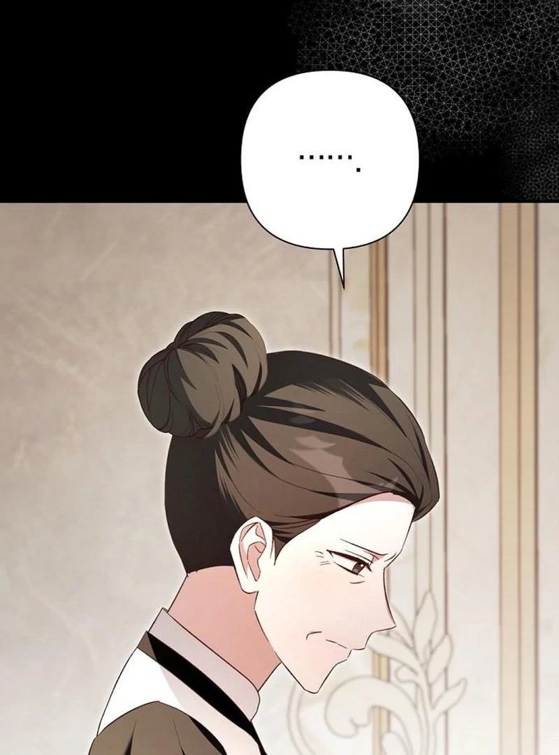 The Grand Duke’s Bride Is a Hellborn Warrior Chapter 33 - page 67