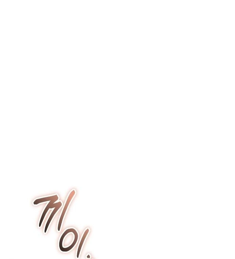 The Grand Duke’s Bride Is a Hellborn Warrior Chapter 33 - page 8