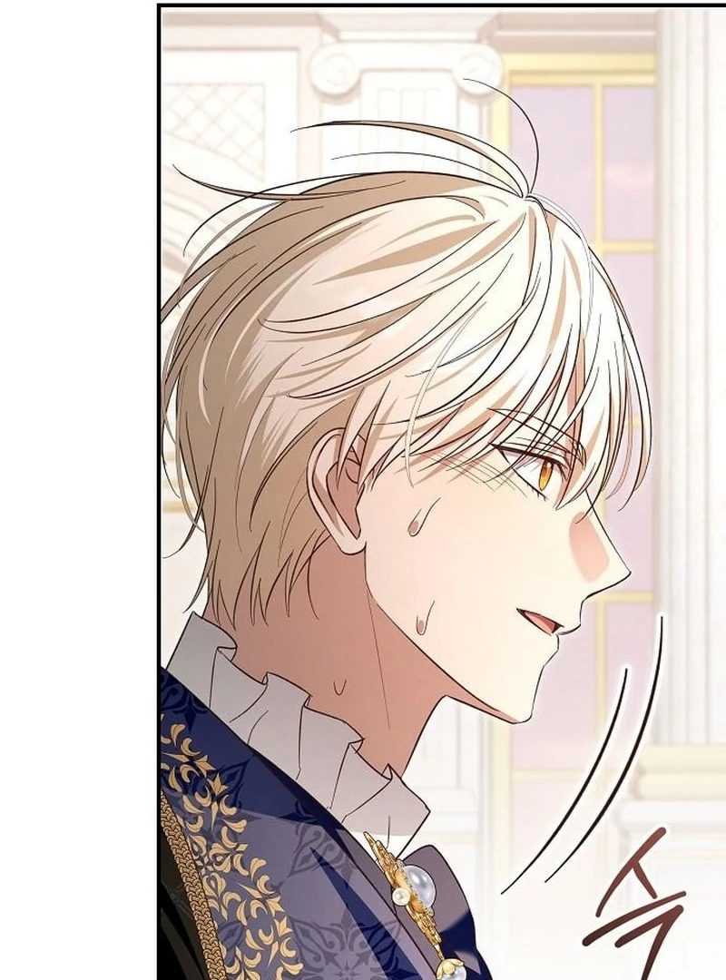 The Grand Duke’s Bride Is a Hellborn Warrior Chapter 34 - page 109