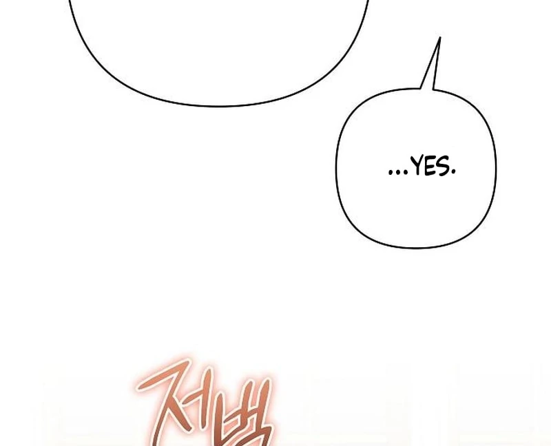 The Grand Duke’s Bride Is a Hellborn Warrior Chapter 34 - page 136