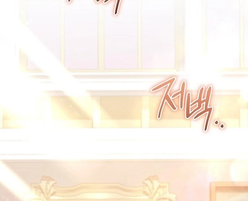 The Grand Duke’s Bride Is a Hellborn Warrior Chapter 34 - page 137