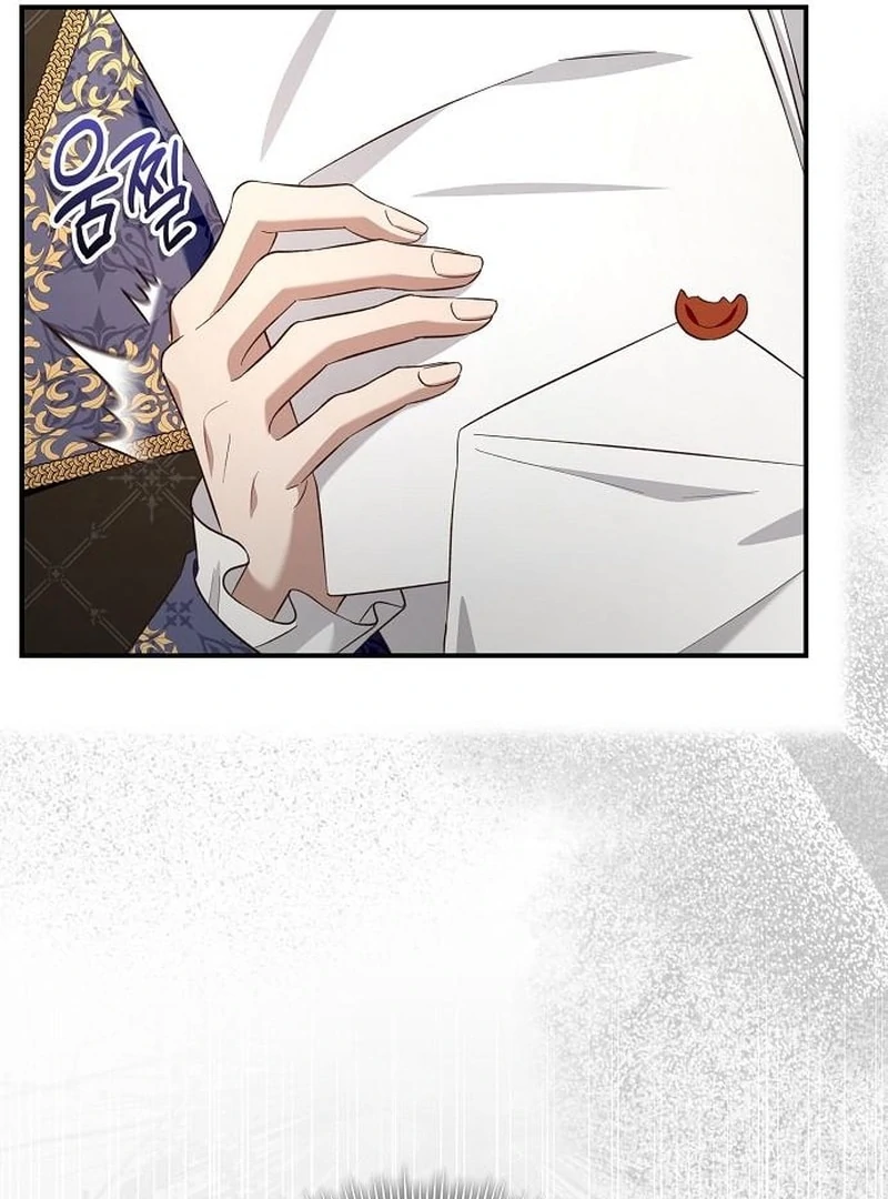 The Grand Duke’s Bride Is a Hellborn Warrior Chapter 34 - page 8