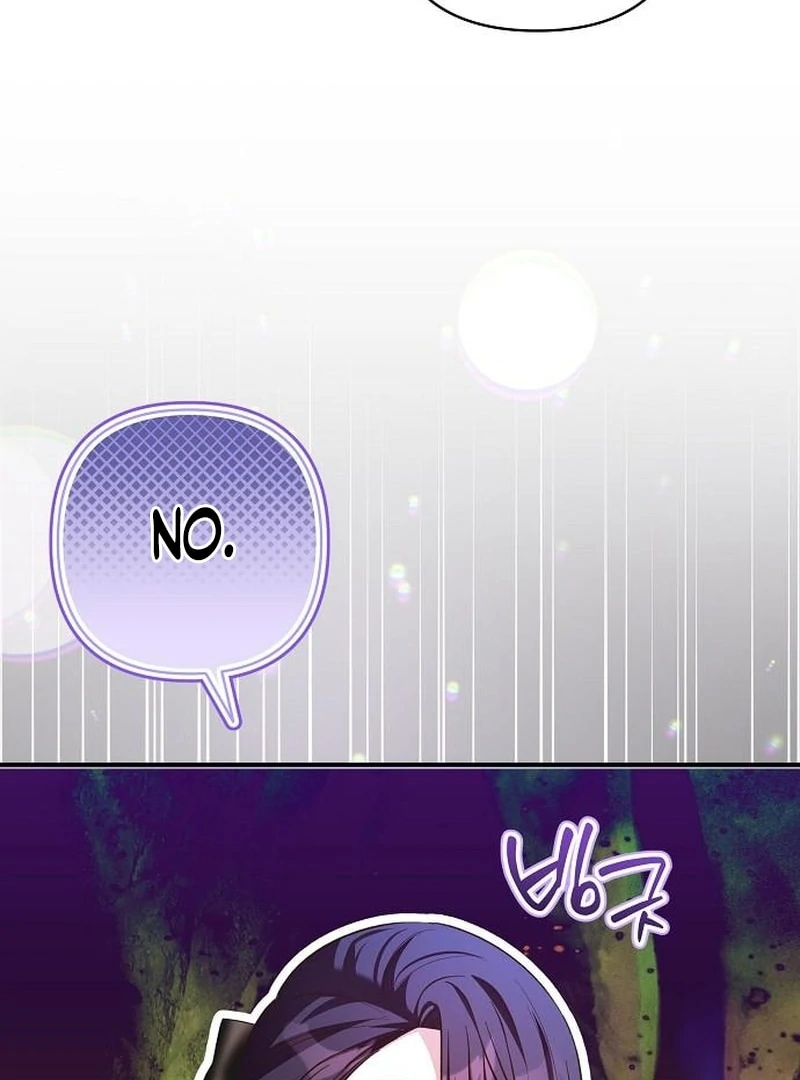 The Grand Duke’s Bride Is a Hellborn Warrior Chapter 34 - page 87