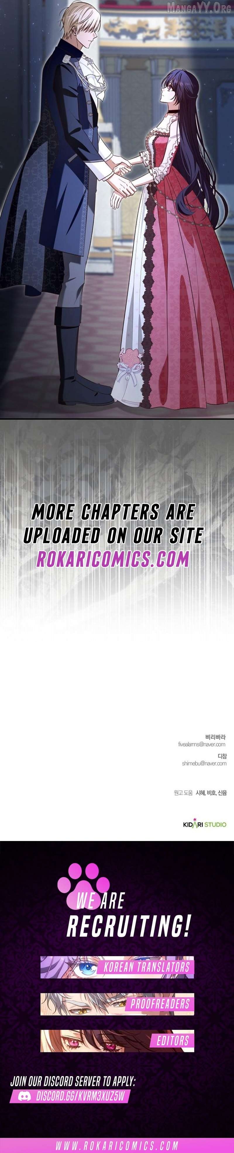 The Grand Duke’s Bride Is a Hellborn Warrior Chapter 35 - page 14