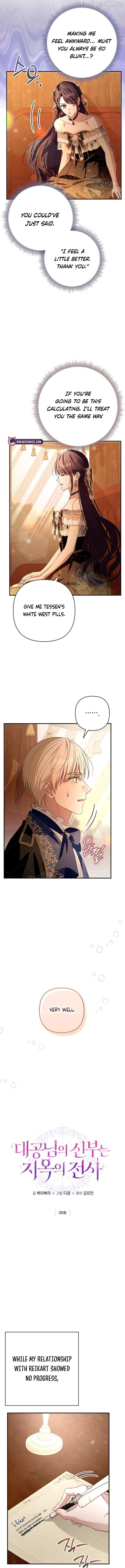 The Grand Duke’s Bride Is a Hellborn Warrior Chapter 35 - page 4