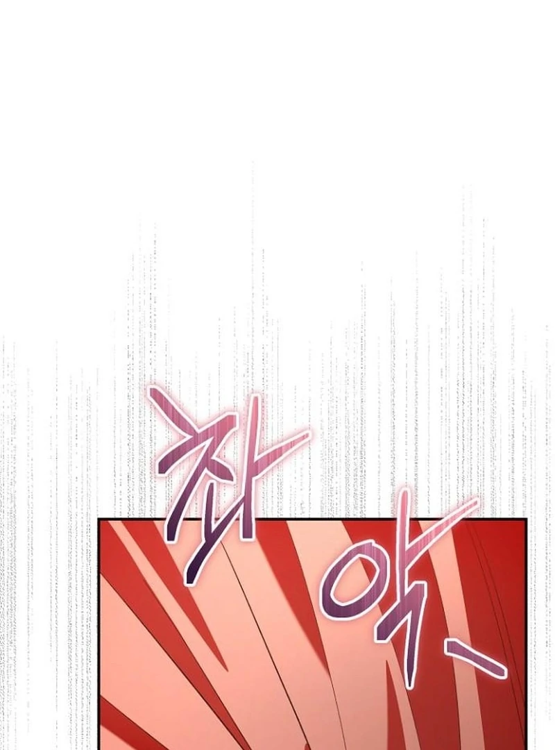 The Grand Duke’s Bride Is a Hellborn Warrior Chapter 36 - page 10