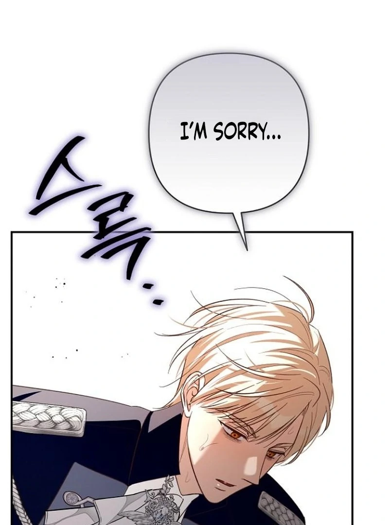 The Grand Duke’s Bride Is a Hellborn Warrior Chapter 36 - page 19