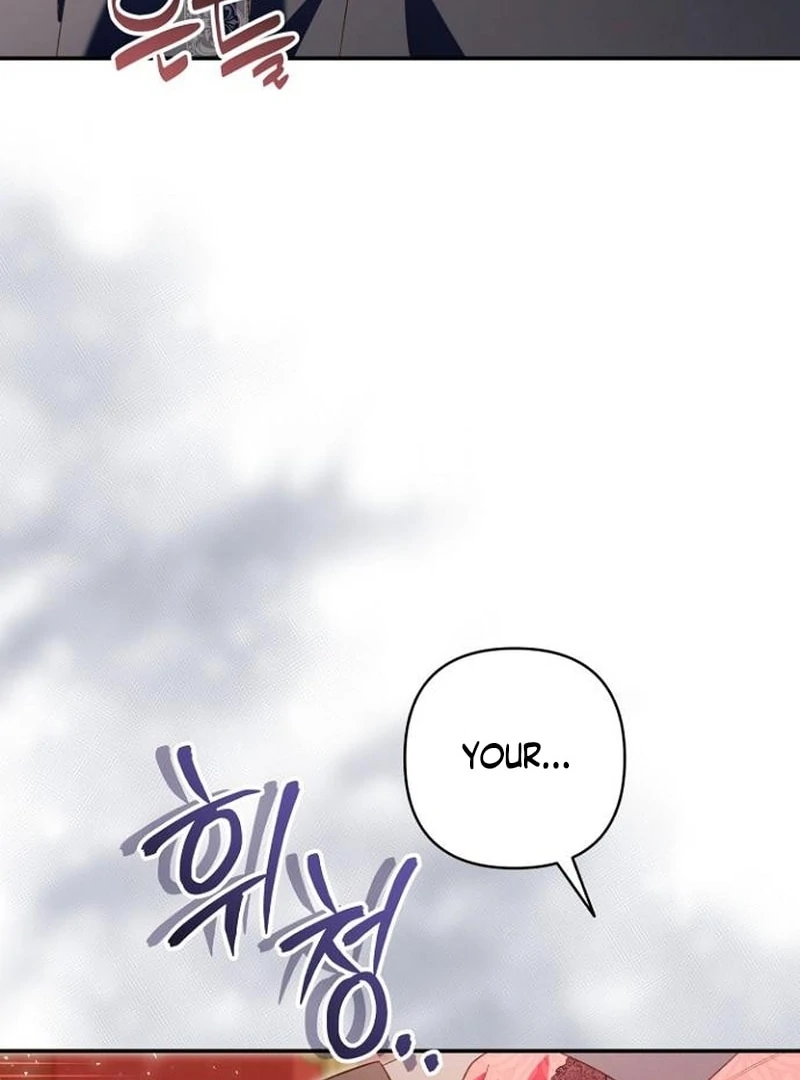 The Grand Duke’s Bride Is a Hellborn Warrior Chapter 36 - page 24