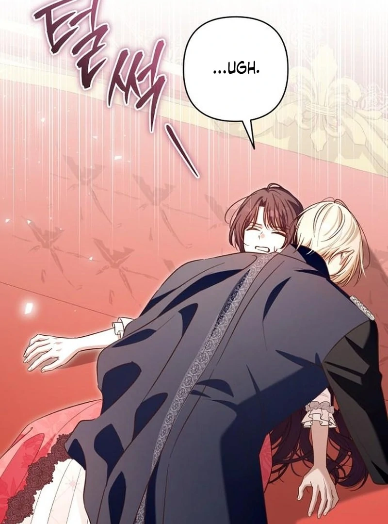 The Grand Duke’s Bride Is a Hellborn Warrior Chapter 36 - page 26