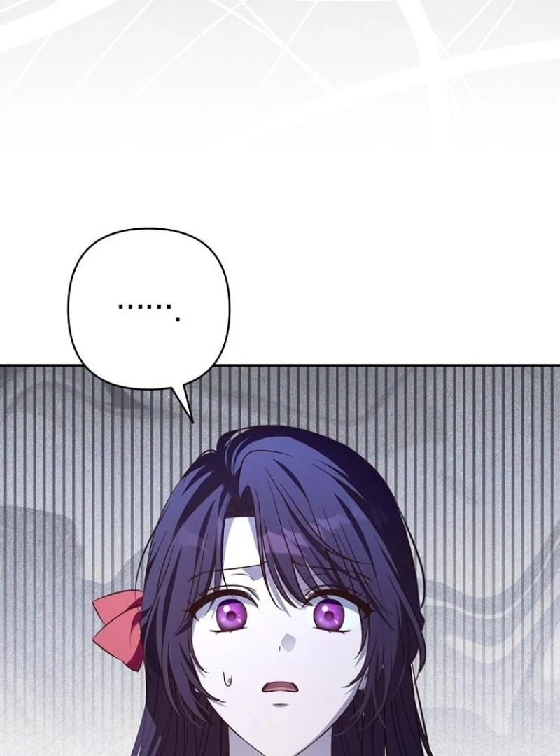 The Grand Duke’s Bride Is a Hellborn Warrior Chapter 36 - page 63