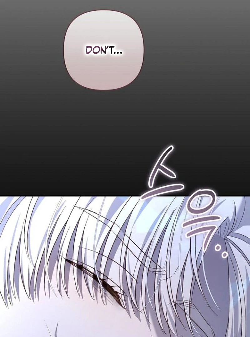 The Grand Duke’s Bride Is a Hellborn Warrior Chapter 36 - page 83