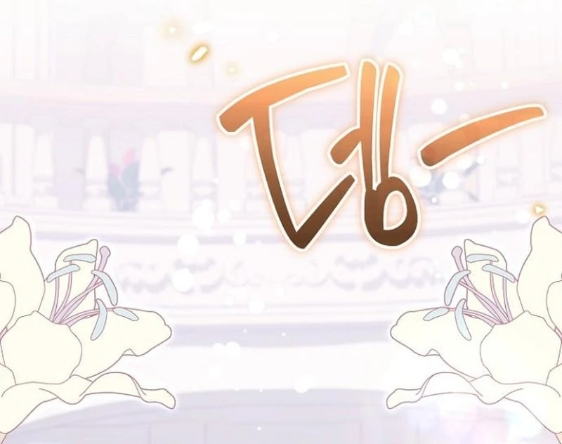 The Grand Duke’s Bride Is a Hellborn Warrior Chapter 36 - page 87