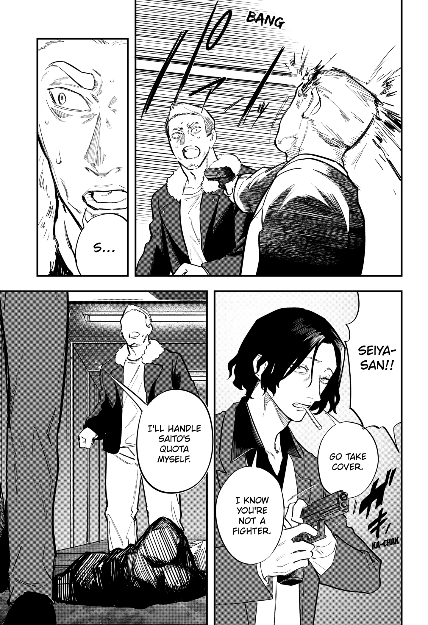 Magical Girl and Narco Wars Chapter 15 - page 19