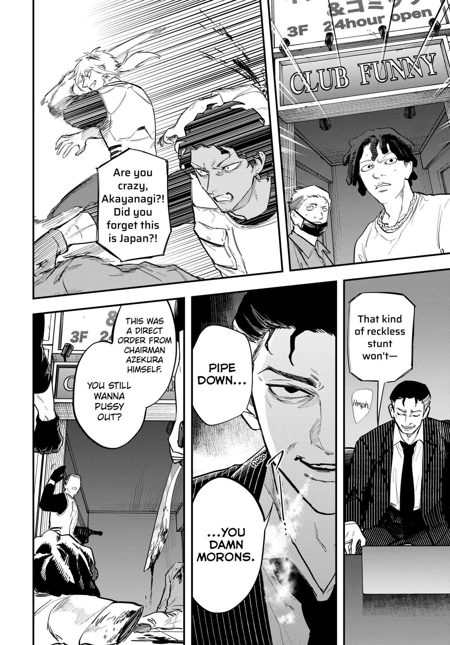 Magical Girl and Narco Wars Chapter 15 - page 4