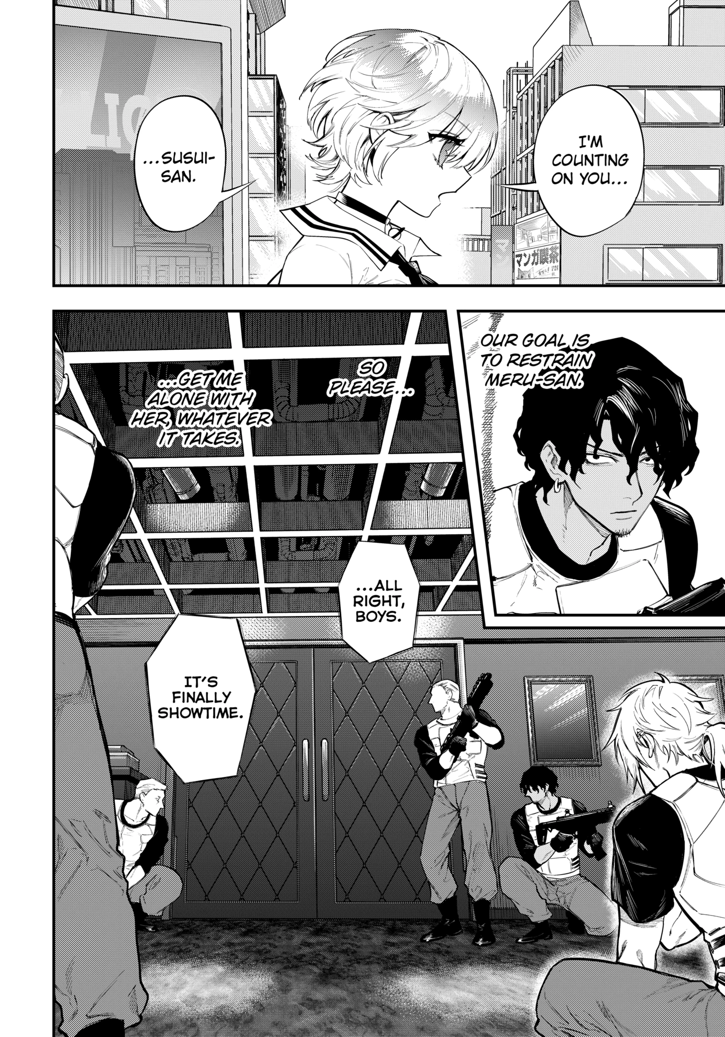 Magical Girl and Narco Wars Chapter 15 - page 6