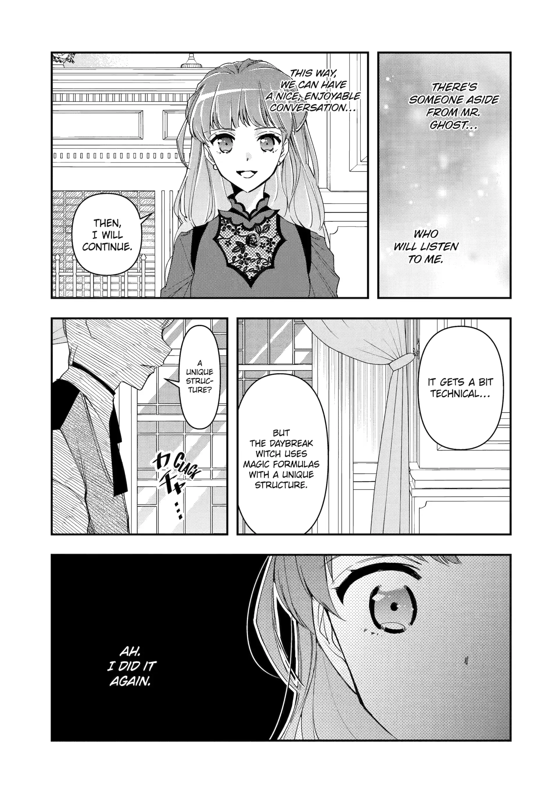He Swore He’d Never Love Me. But Fell for My Disguise Instead! Chapter 6.2 - page 1