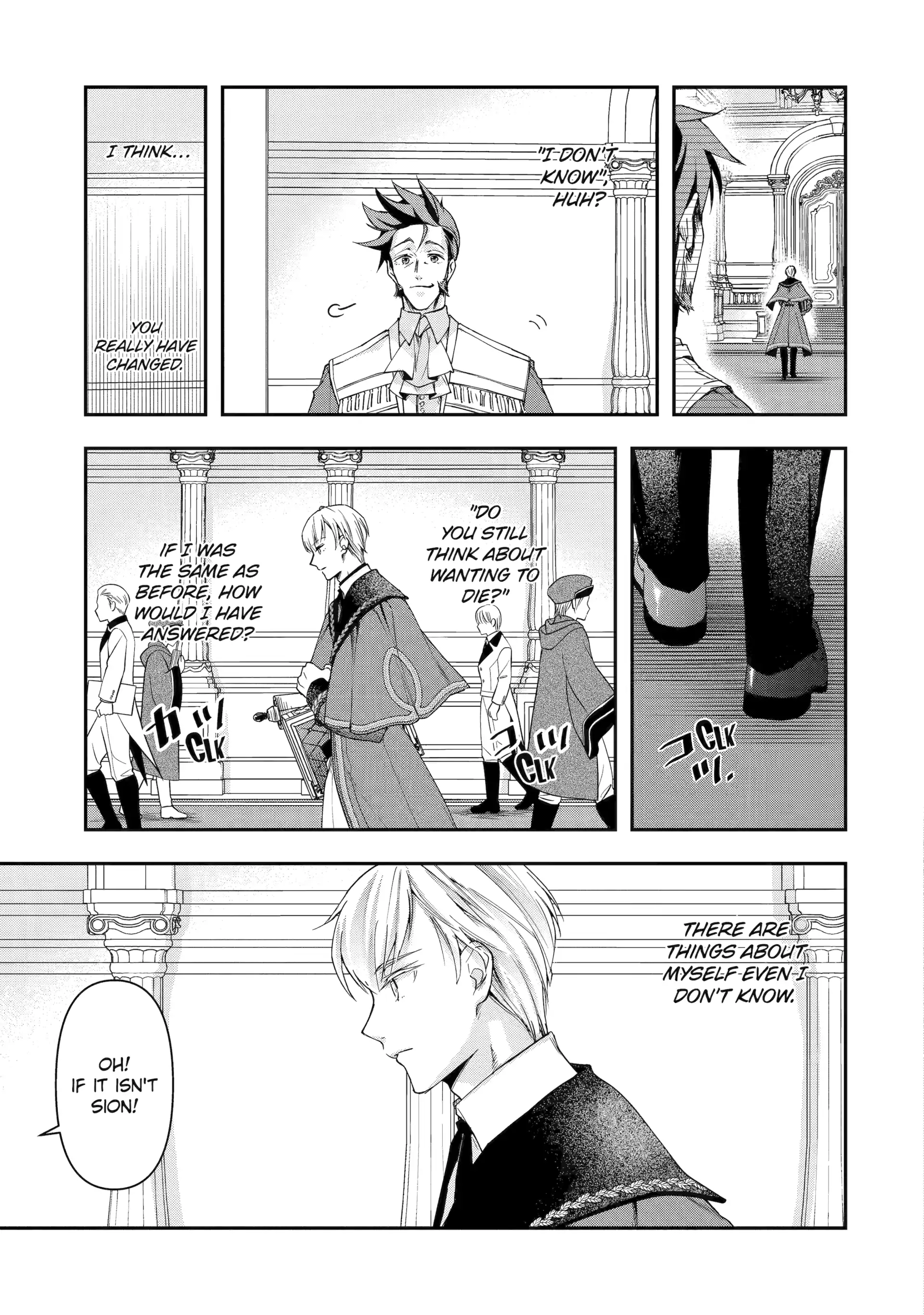 He Swore He’d Never Love Me. But Fell for My Disguise Instead! Chapter 7.2 - page 9