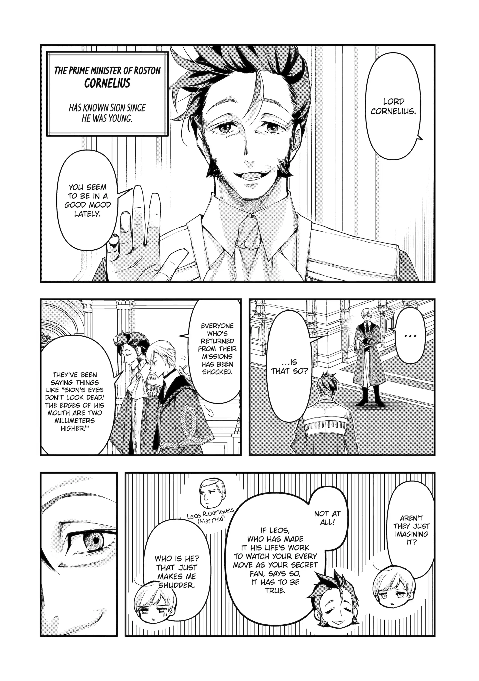 He Swore He’d Never Love Me. But Fell for My Disguise Instead! Chapter 7.2 - page 4