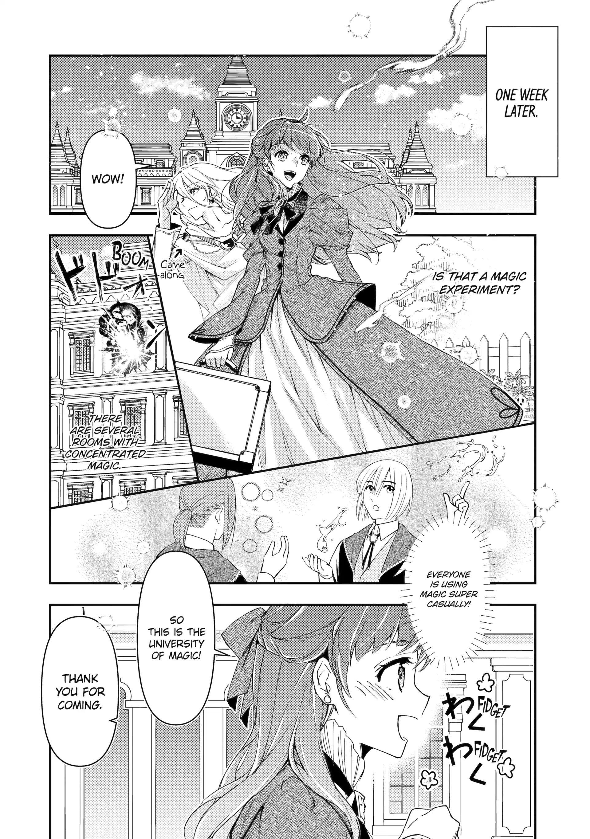 He Swore He’d Never Love Me. But Fell for My Disguise Instead! Chapter 8.1 - page 4