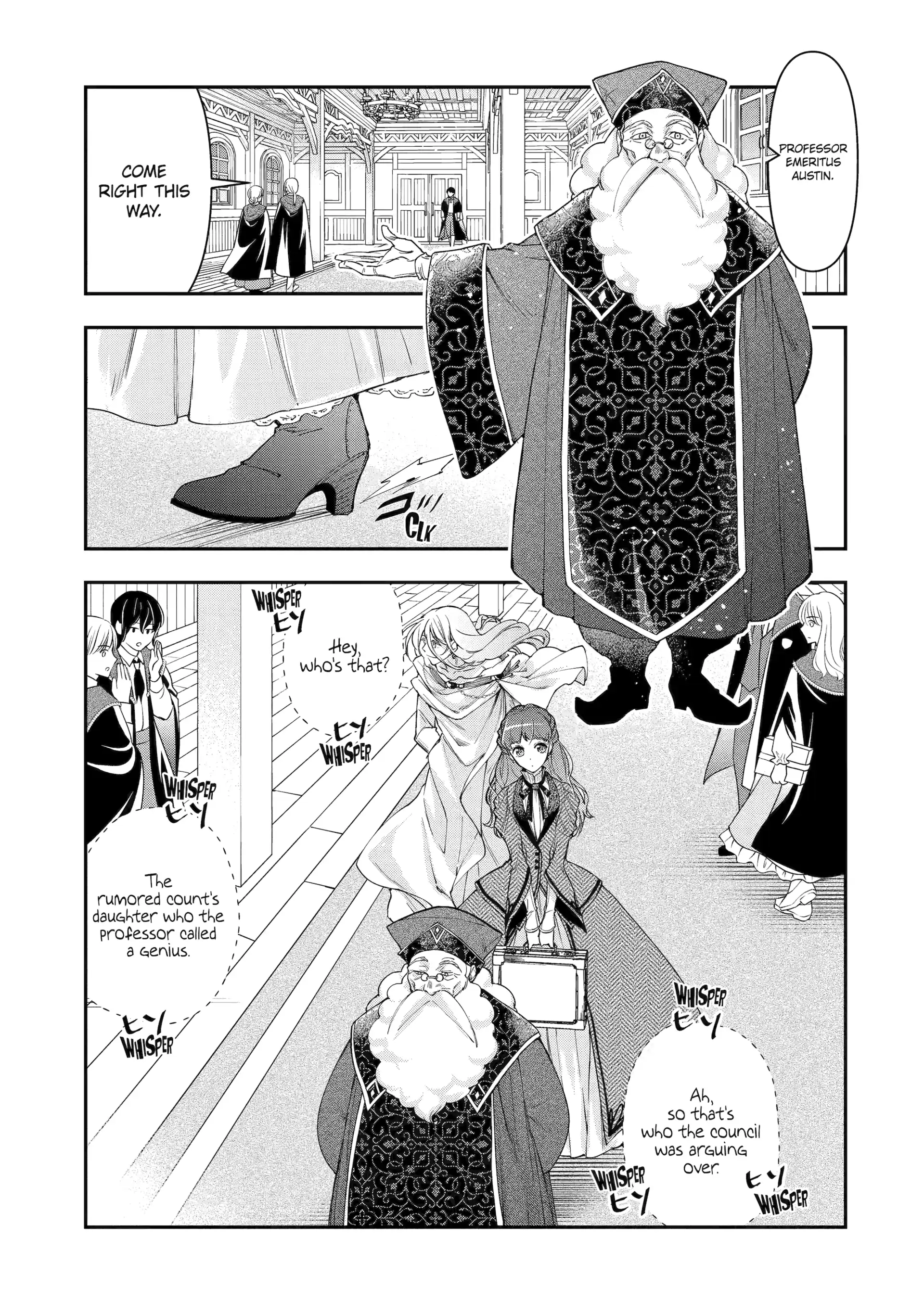 He Swore He’d Never Love Me. But Fell for My Disguise Instead! Chapter 8.1 - page 5