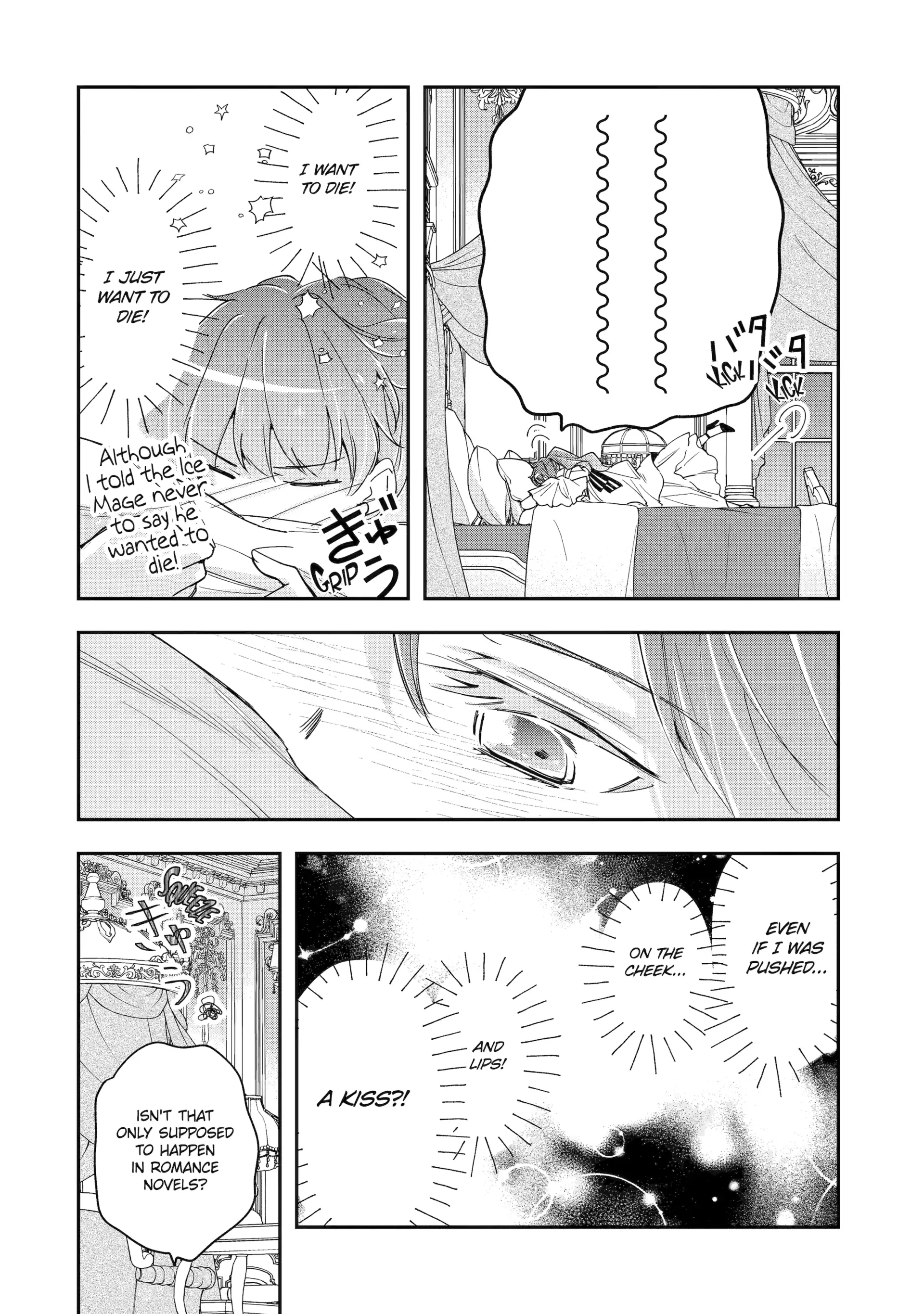 He Swore He’d Never Love Me. But Fell for My Disguise Instead! Chapter 10.1 - page 8