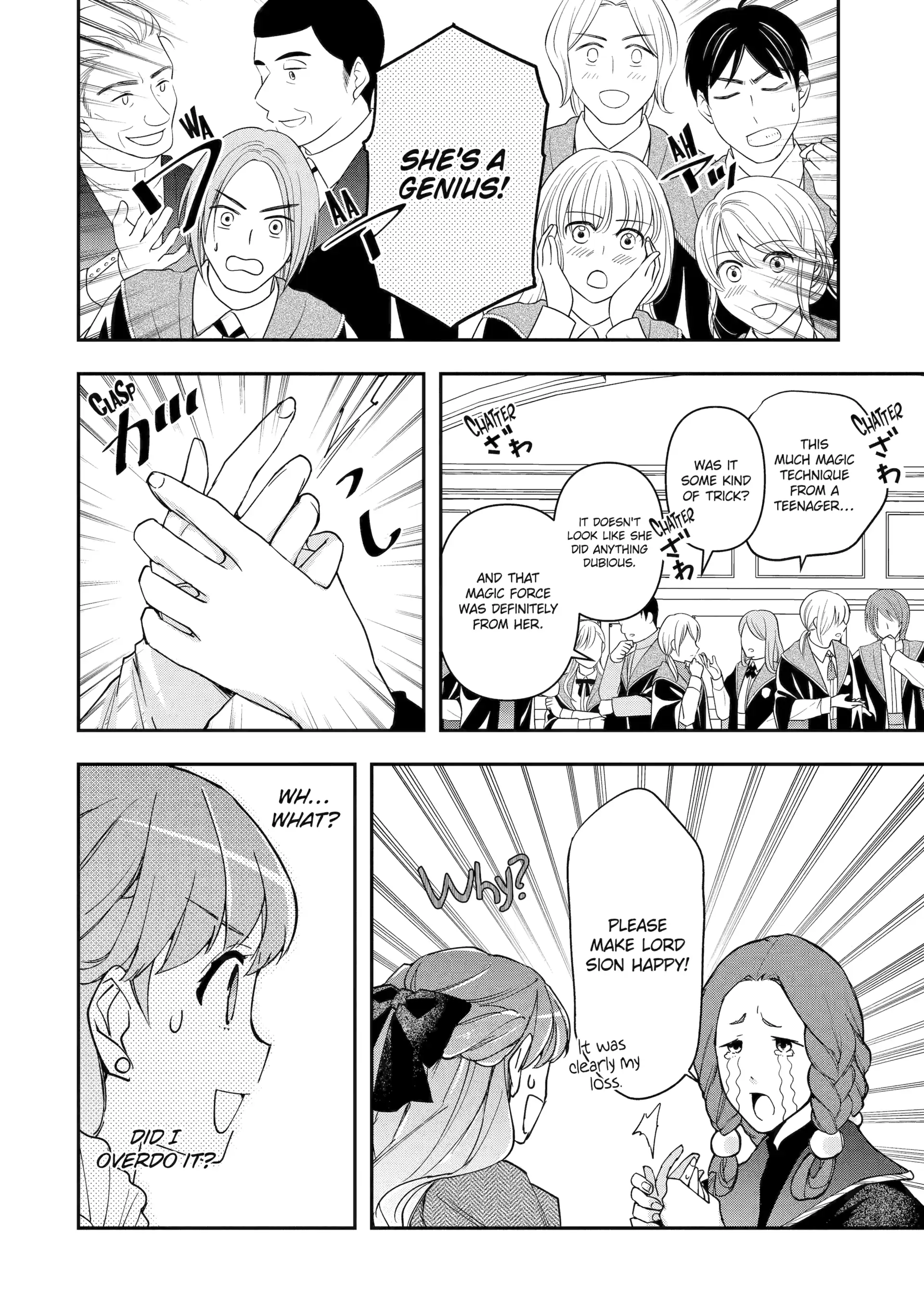 He Swore He’d Never Love Me. But Fell for My Disguise Instead! Chapter 9.1 - page 2