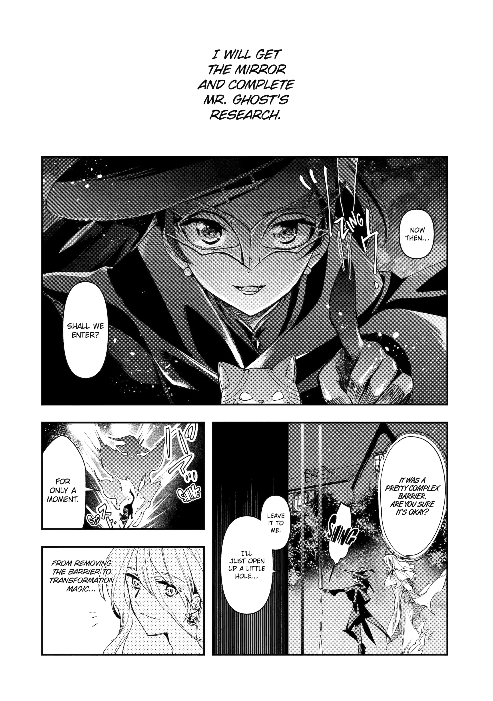 He Swore He’d Never Love Me. But Fell for My Disguise Instead! Chapter 11.1 - page 12