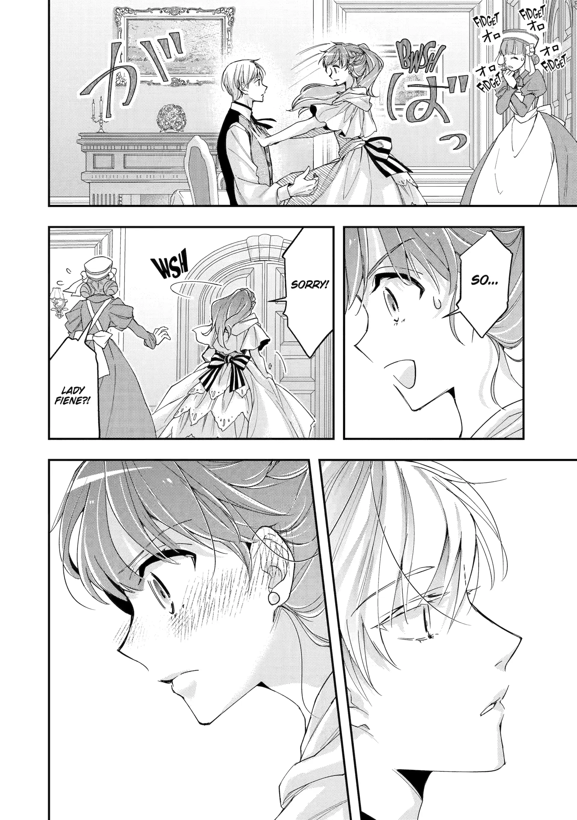 He Swore He’d Never Love Me. But Fell for My Disguise Instead! Chapter 9.2 - page 10