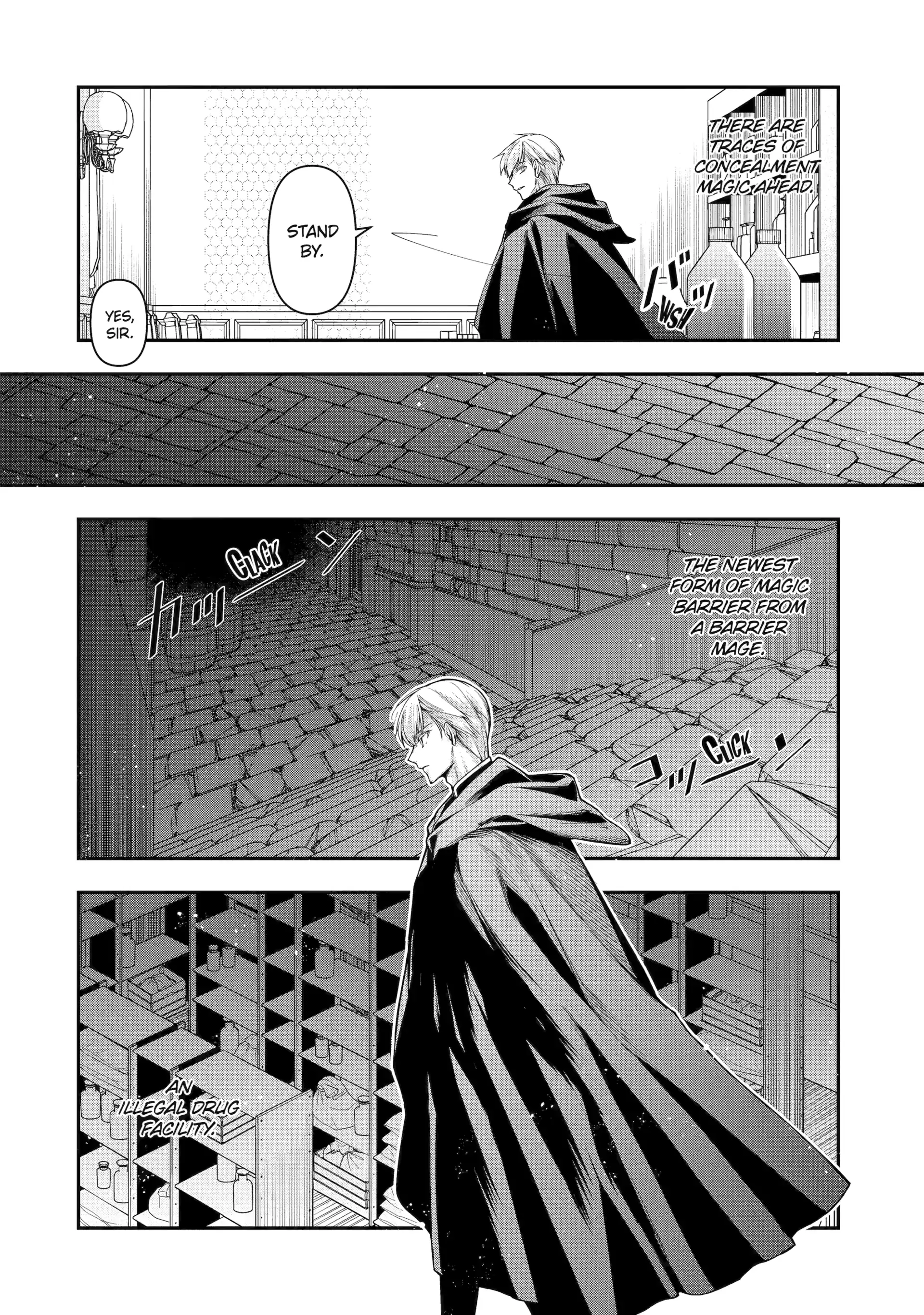 He Swore He’d Never Love Me. But Fell for My Disguise Instead! Chapter 11.2 - page 9