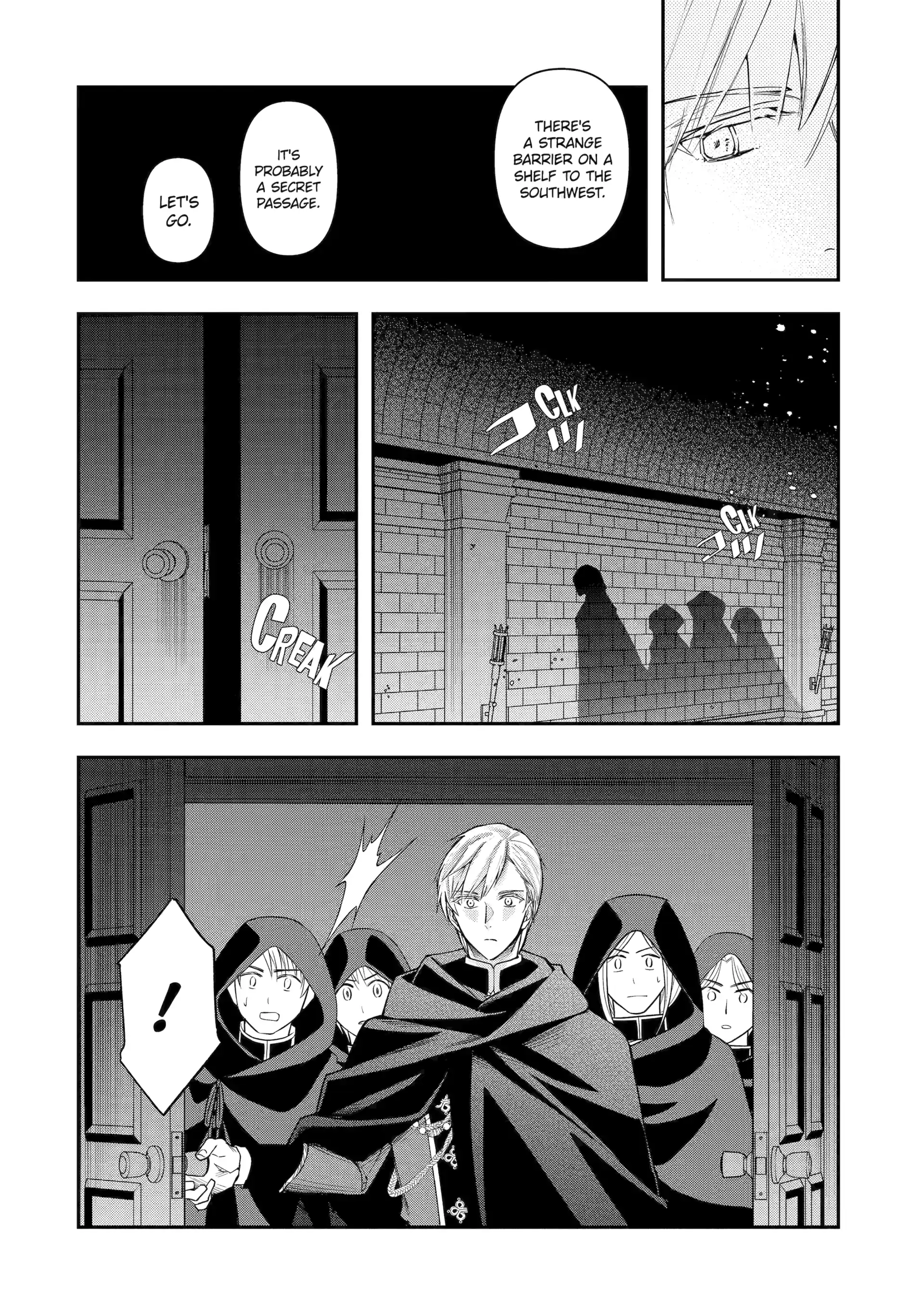 He Swore He’d Never Love Me. But Fell for My Disguise Instead! Chapter 11.2 - page 7