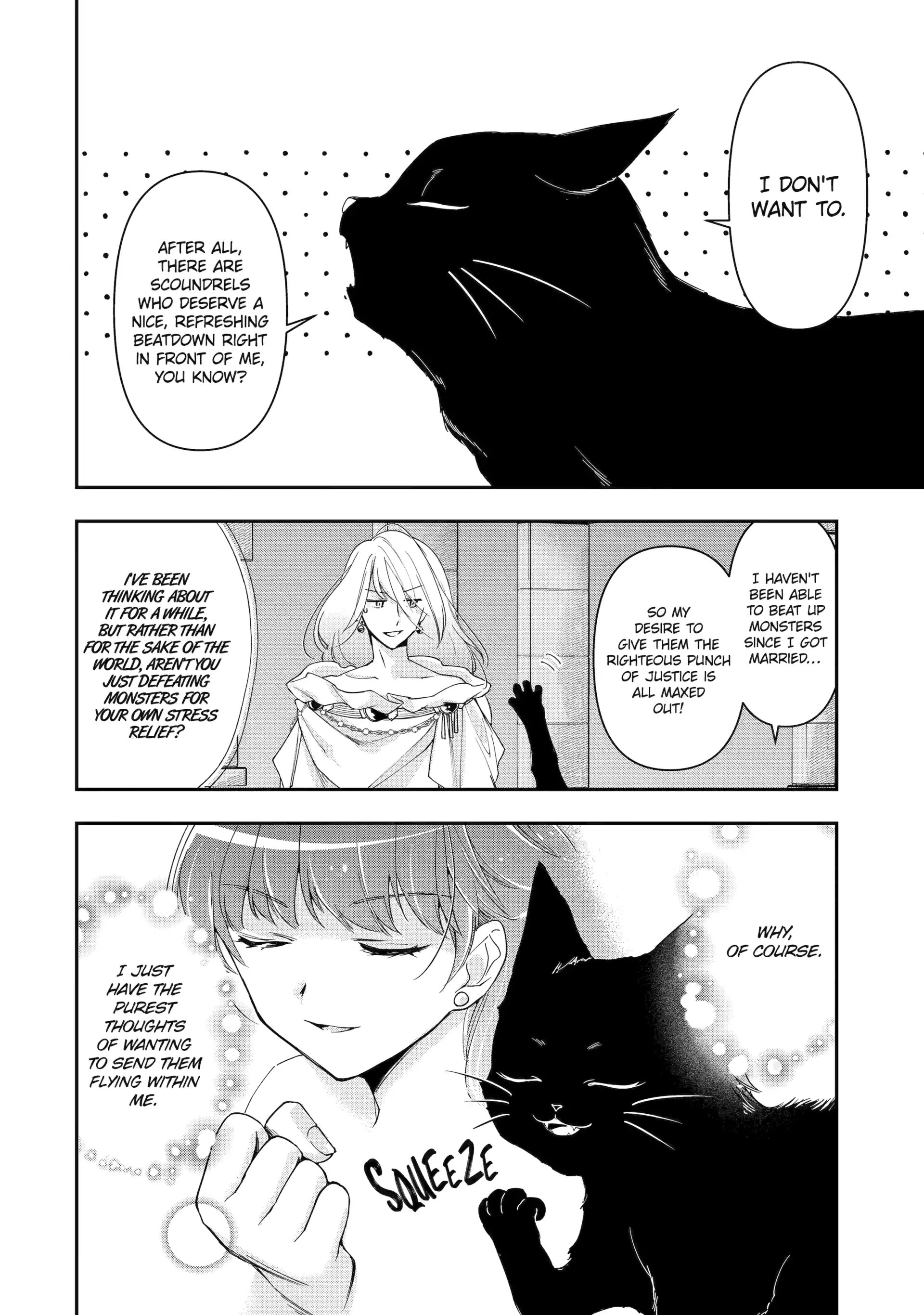 He Swore He’d Never Love Me. But Fell for My Disguise Instead! Chapter 12.1 - page 4