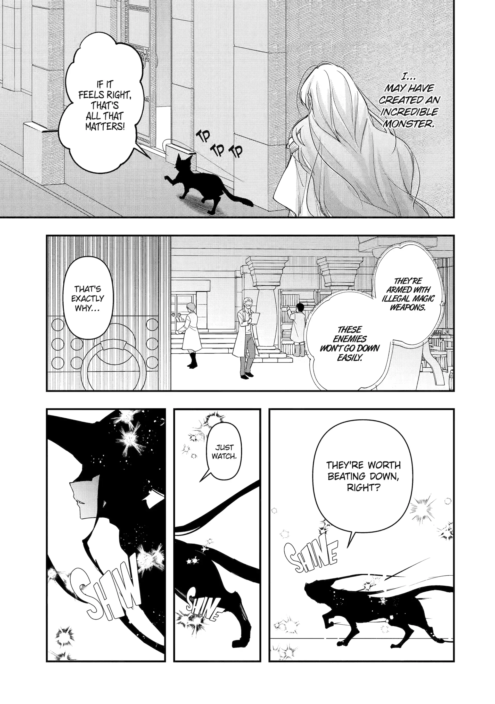He Swore He’d Never Love Me. But Fell for My Disguise Instead! Chapter 12.1 - page 5
